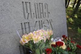 Նախագահը ստորագրել է զոհվածների հիշատակի օր սահմանող օրենքը․ Հունվարի 27-ը կլինի ոչ աշխատանքային