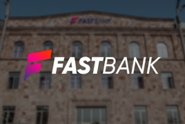 Ֆասթ բանկի կանոնադրական կապիտալը համալրվել է 6 մլրդ դրամով