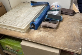 Կասեցվել է «Էվրիկա Գրուպ» ընկերության հացի արտադրամասի գործունեությունը