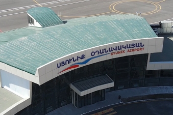 425 million USD investment to modernize Armenian airports