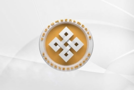 «Հանրապետություն» կուսակցությունը կմասնակցի ընտրություններին