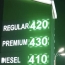 Regular gasoline price drops in Armenia