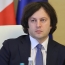 Georgian PM: Vance’s visit focused on Armenia, Azerbaijan
