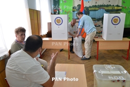 Հայտարարություն․ Դիտորդների սահմանափակումներն անընդունելի են