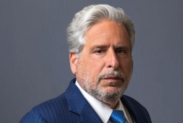 Amsterdam & Partners. Մտահոգիչ է ՀՀ-ում դատարանի միջամտությունը եկեղեցու կառավարմանը