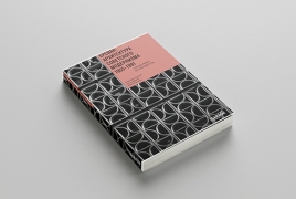 Լույս է տեսել «Երևան. խորհրդային մոդեռնիզմի ճարտարապետությունը» գիրքը