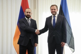 Էստոնիան  դեսպանություն կբացի Երևանում 2026 թվականին