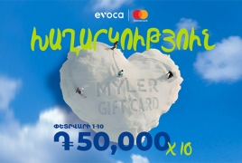 Կատարիր գնումներ Evoca Mastercard-ով և շահիր MyLer նվեր քարտ