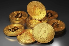 Բիթքոինի գինը տարեսկզբից նվազել է ավելի քան 26%-ով