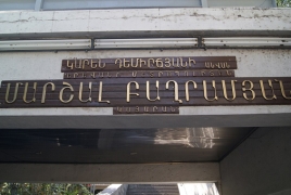 Փետրվարի 9-ի երեկոյան մետրոյի «Մարշալ Բաղրամյան» կայարանը չի գործի