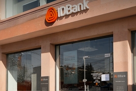 Վերաբացվել է IDBank-ի Նոր Նորք մասնաճյուղը