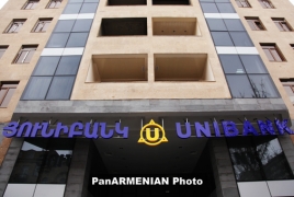 ՌԴ դեմ ԵՄ պատժամիջոցների նոր փաթեթում ներառվել է նաև Հայաստանի Unibank-ը
