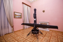 Վենս․ ՀՀ-ին $11 միլիոնի հետախուզական և անօդաչու թռչող սարքեր կվաճառենք