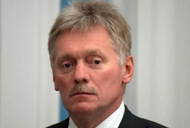 Песков: роль ЕАЭС в росте экономики Армении очевидна