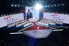 Իրավաբանները ներկայացրել են՝ ինչպես է հնարավոր վարչապետի թեկնածու առաջադրել Սամվել Կարապետյանին