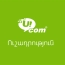 Оплату услуг Ucom теперь можно осуществлять через Fast Shift