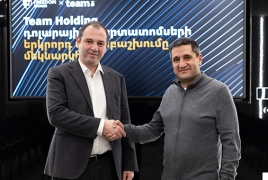 Team Holding-ը մեկնարկում է դոլարային պարտատոմսերի 2-րդ փուլի տեղաբաշխումը․ Տեղաբաշխողը՝ Freedom Broker Armenia