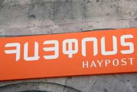 «Հայփոստի» պաշտոնյան մեղադրվում է խոշոր չափերով հափշտակության մեջ․ Գործն ուղարկվել է դատարան