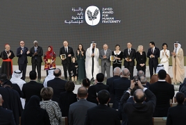 Փաշինյան. «Զայեդ» մրցանակի $1 մլն-ն Ադրբեջանի հետ կիսել ենք