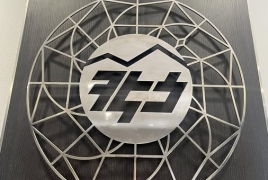 ՀԷՑ-ը հունվարին էլեկտրաէներգիայի հավելագրման դեպքեր չի բացահայտել