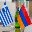 Armenia, Greece deepen high-tech cooperation