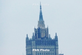 ՌԴ ԱԳՆ-ն տարօրինակ է անվանել երկաթուղու կառավարմանն առնչվող Փաշինյանի խոսքերը