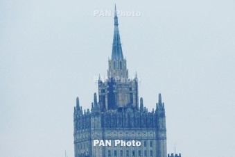 Russia calls Pashinyan’s railway remarks strange