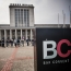 Армения примет участие в выставке BCB Convent Berlin 2026