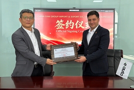 Հայկական E-auto ընկերությունը պաշտոնապես կներկայացնի HONGQI մեքենաները նաև Վրաստանում