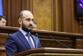 Պետգնումների համակարգում կարող է ԱԲ ներդրվել