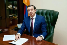 Կոկաինի գործով նիստը, որով մեղադրյալ է ԴԱՀԿ նախկին պետը, հետաձգվել է