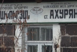 Ռուս սահմանապահները հեռացվել են ՀՀ վերջին անցակետից՝ «Ախուրիկից»