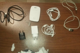 «Արթիկ» ՔԿՀ-ում խափանվել է անօդաչու թռչող սարքի միջոցով արգելված իրերի փոխանցումը