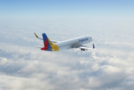 Օմանից Երևան է տեղափոխվել  ՀՀ 90-ից ավելի քաղաքացի