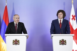 Փաշինյան․ ՀՀ և ԵՄ հարաբերությունների համատեքստում Վրաստանը շատ կարևոր գործընկեր է