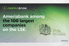 Ամերիաբանկը` Լոնդոնի ֆոնդային բորսայի 100 խոշորագույն ընկերությունների ցանկում` որպես LFG ֆինանսական խմբի անդամ