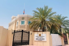 Կատարում 41 ՀՀ քաղաքացի է կապվել դեսպանատան հետ, Վիետնամում՝ 12, ուսանողներ կան Իսրայելում