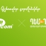 Ucom-ի աջակցությամբ տեղի կունենա «ԴեմԱռԴեմ 2026» մարզային երիտասարդական ֆորումը
