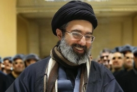 Թեհրանում կանցկացվի Իրանի նոր գերագույն առաջնորդին երդման արարողությունը