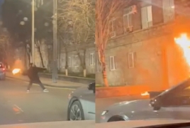 ԱԱԾ շենքի վրա այրվող առարկա նետած անձը կալանավորվել է