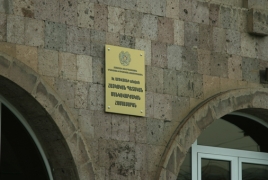 Մանկավարժականի ռեկտորն ու պրոռեկտորը մեղադրվում են խոշոր կաշառք ստանալու մեջ