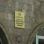 Pedagogical University rector, deputy accused of large bribery