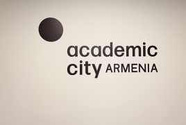 ՀՀ-ն մոտ 750,000 ֆունտ ստերլինգ կհատկացնի ՄԹ 2 բուհի հետ Ակադեմիական քաղաքի շրջանակում համագործակցության համար