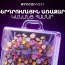 Evocabank launches special investment campaign for women