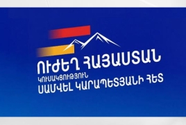 «Ուժեղ Հայաստան». Ձեռքներս ծալած չենք նստելու