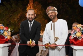 Մասկատում բացվել է Օմանում Հայաստանի դեսպանությունը