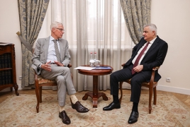 Կարևորվել է ԱՄՀ-ի հետ նոր պահուստային ծրագրի հաստատումն ու դրա լիարժեք իրականացումը