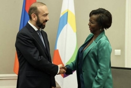 Միրզոյան․ ՀՀ համար մեծ պատիվ է 2027-ին Ֆրանկոֆոնիայի խաղերի հյուրընակալումը