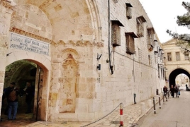 Երուսաղեմի հայկական թաղամասի մոտ հրթիռի բեկոր է ընկել, տուժածներ չկան