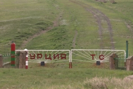 «Ազատություն»․ ԱԱԾ սահմանապահ զորքերի զինծառայողները ծառայություն են իրականացնում չգործող անցակետում